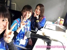 名古屋ベースボールアナウンスアカデミー2019　受講生募集中！！