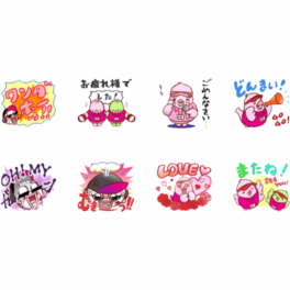 公式LINEスタンプリリース！