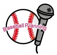 Baseball Planning