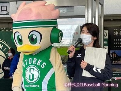 大阪ベースボールアナウンスアカデミー