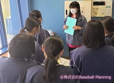 名古屋ベースボールアナウンスアカデミー