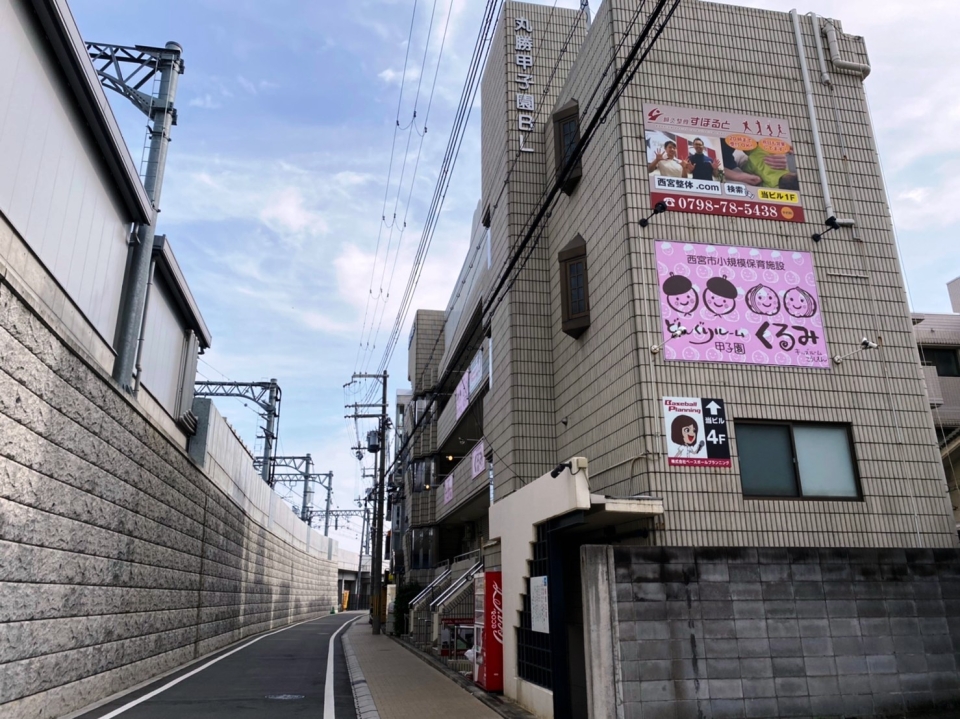 ベースボールプランニング ベースボールプランニング