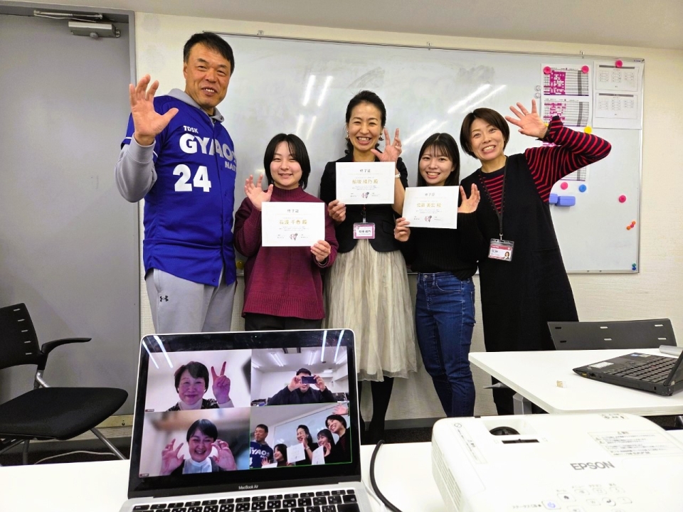 東京ベースボールアナウンスアカデミー 東京ベースボールアナウンスアカデミー