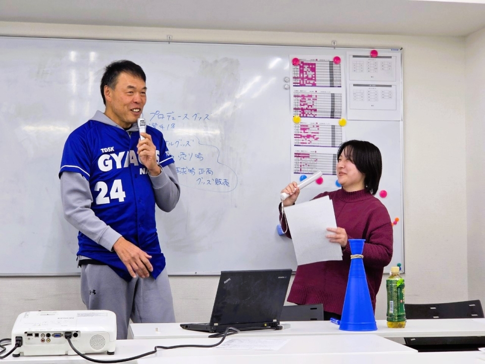 東京ベースボールアナウンスアカデミー 東京ベースボールアナウンスアカデミー