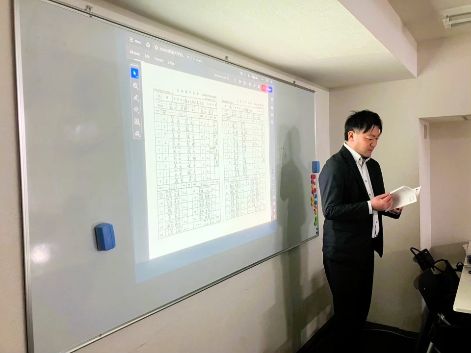 東京ベースボールアナウンスアカデミー 東京ベースボールアナウンスアカデミー