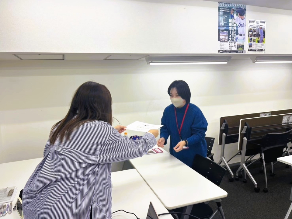 東京ベースボールアナウンスアカデミー 東京ベースボールアナウンスアカデミー