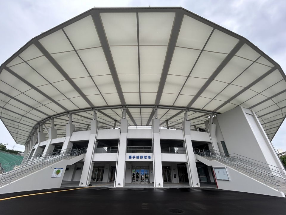 嘉手納野球場 嘉手納野球場