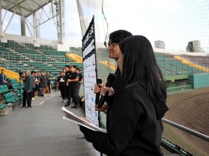 嶺井悠里