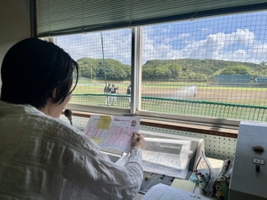 日本製鉄君津球場