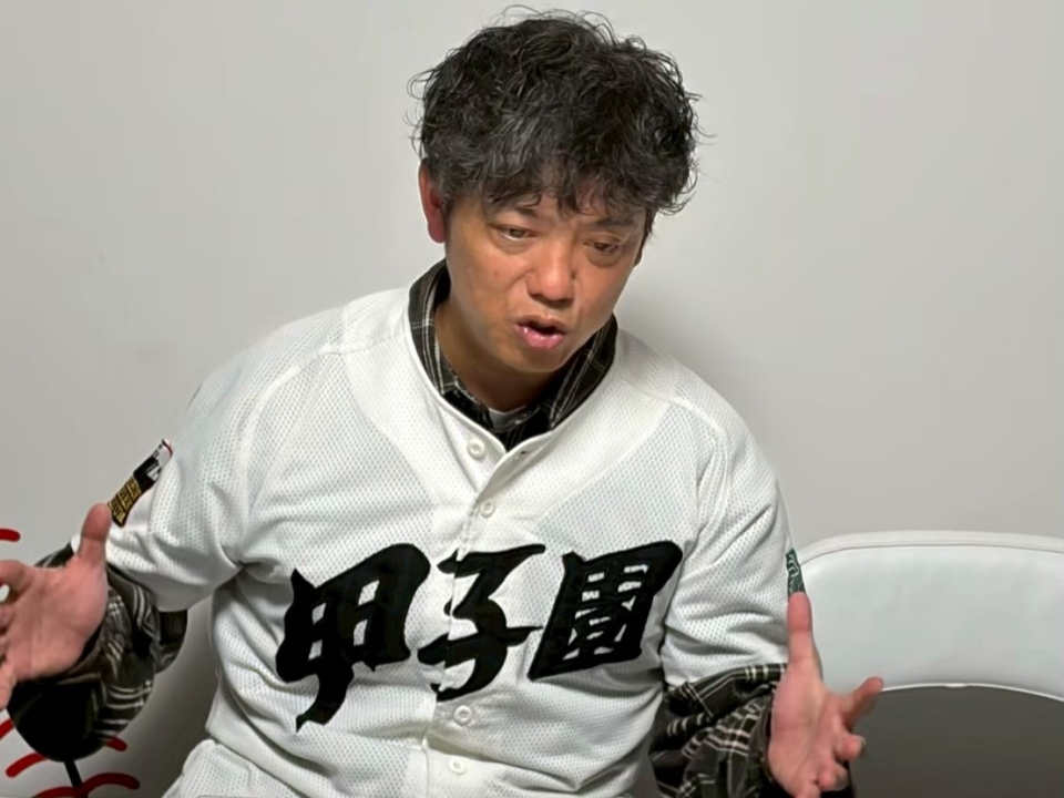 大阪ベースボールアナウンスアカデミー