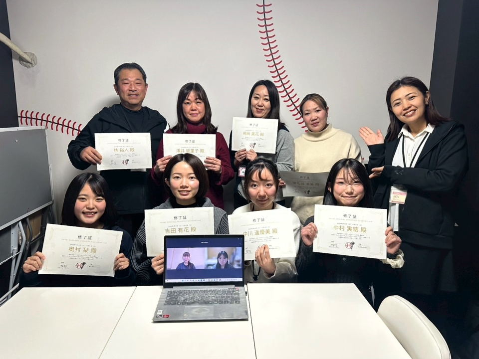 大阪ベースボールアナウンスアカデミー