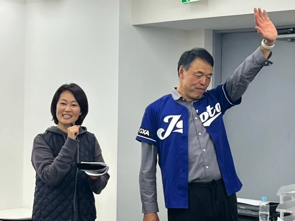 東京ベースボールアナウンスアカデミー