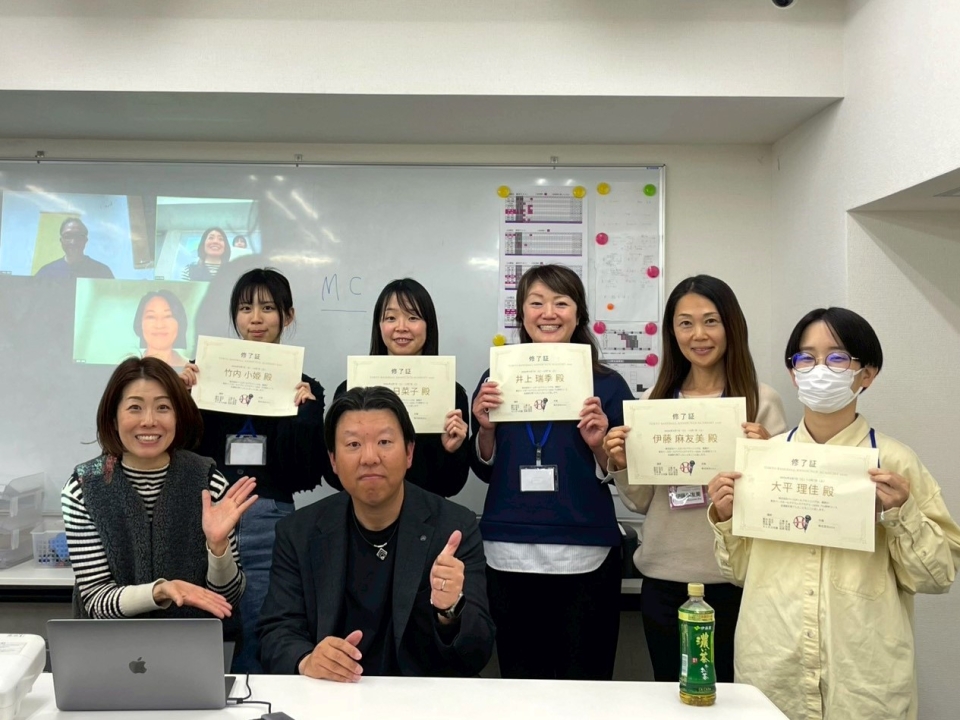 東京ベースボールアナウンスアカデミー