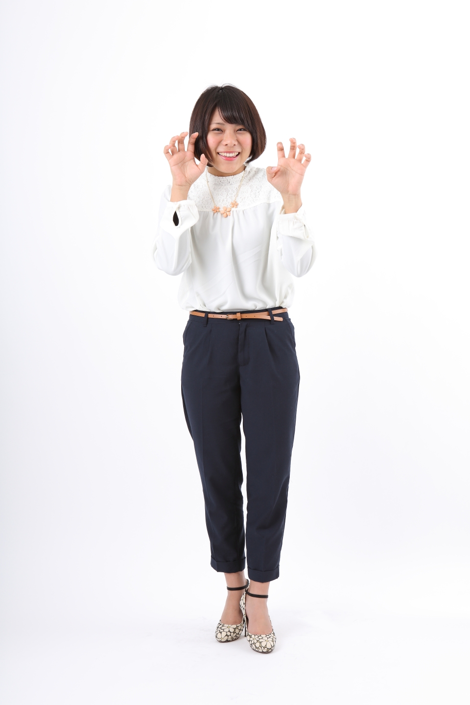 相野愛