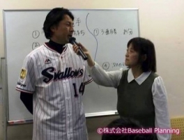 東京ベースボールアナウンスアカデミー