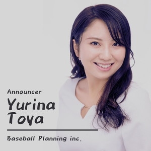 東矢友里奈 東矢友里奈