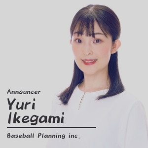 池上友里 池上友里